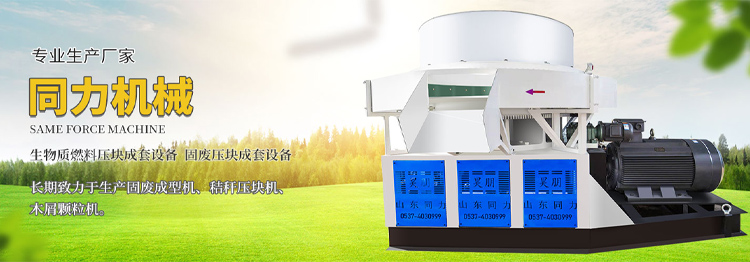 濟寧一建鋼結(jié)構(gòu)工程有限公司